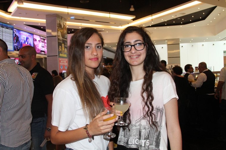 Special Screening of Minions